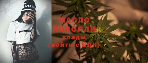 марки lsd Заволжье