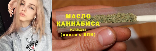 марки lsd Заволжье