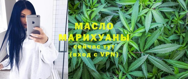 марки lsd Заволжье