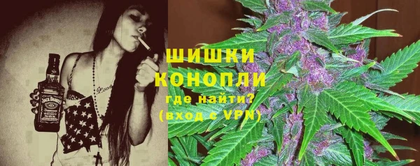 марки lsd Заволжье